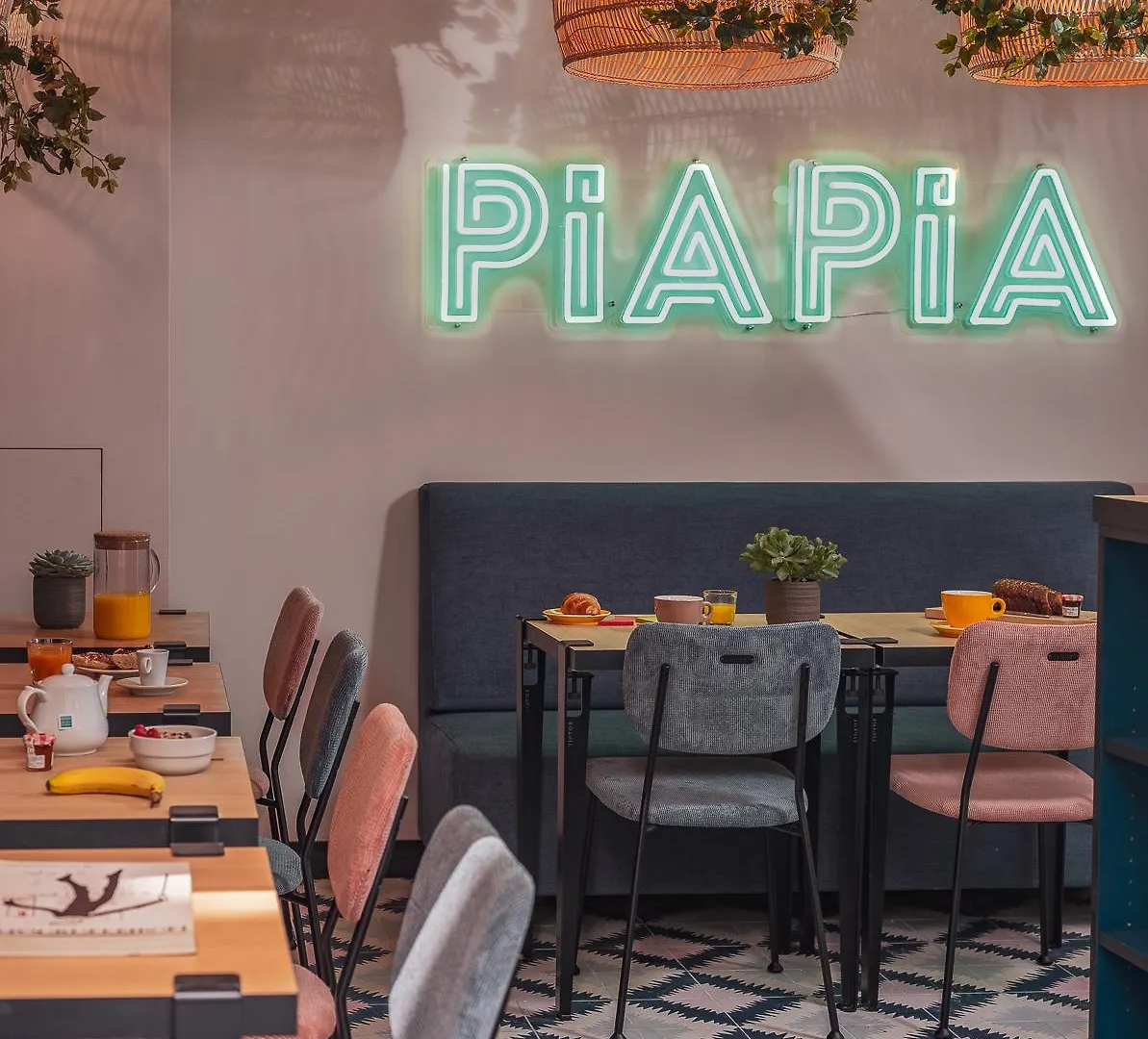 Hotel Piapia Παρίσι Γαλλία